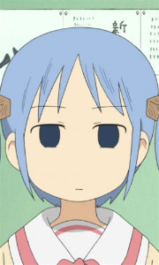 Mio Naganohara