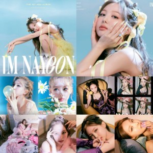 im nayeon - nayeon