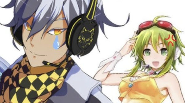 Dumi (DEX x GUMI)