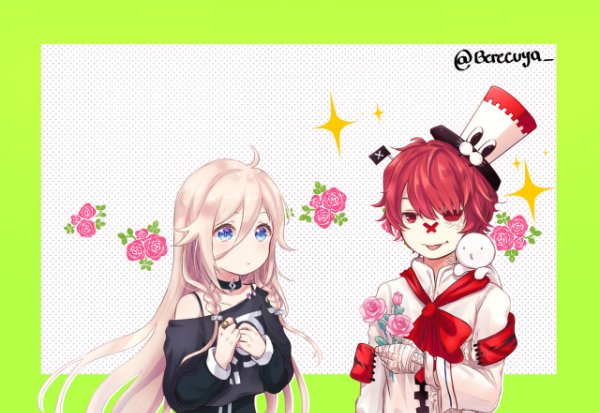 FukaIA (Fukase x IA)