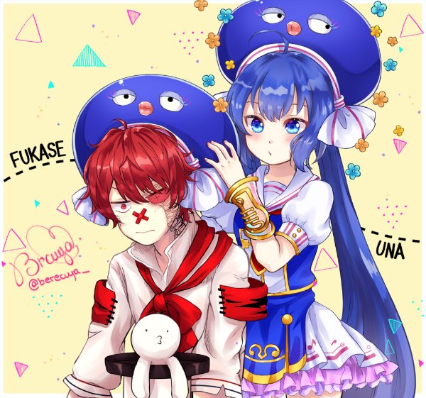 FukaUna (Fukase x Otomachi Una)