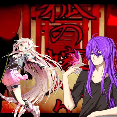 GakuIA (Gakupo x IA)