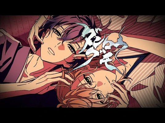KaiLen (KAITO x Kagamine Len)