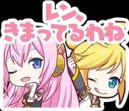LenLuka (Kagamine Len x Megurine Luka)