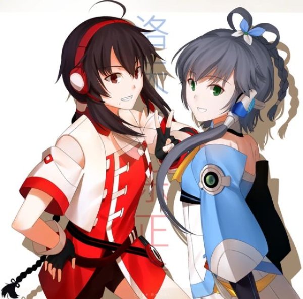 LingTianyi (Yuezheng Ling x Luo Tianyi)