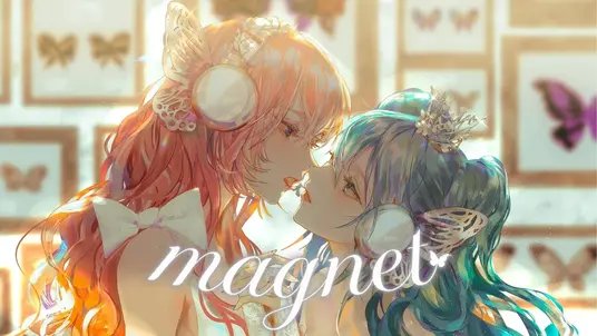 Negitoro (Hatsune Miku x Megurine Luka)
