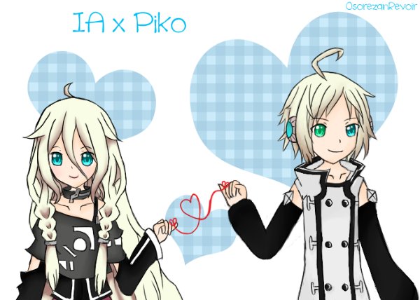 PikoIA (Utatane Piko x IA)