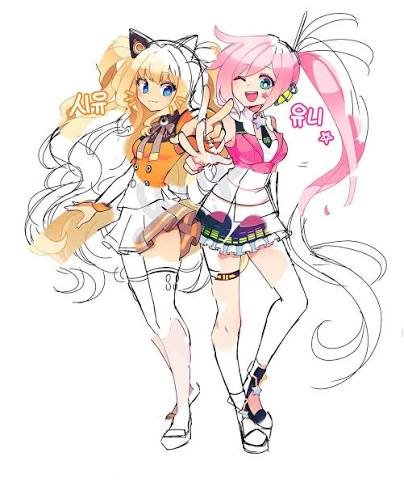 SeeUni (SeeU x UNI)