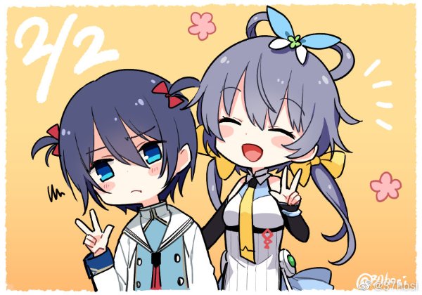 TianyiMoke (Luo Tianyi x Zhiyu Moke)