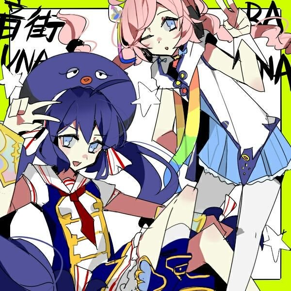 UnaRana (Otomachi Una x Rana)