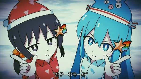 UnaYuki (Otomachi Una x Kaai Yuki)