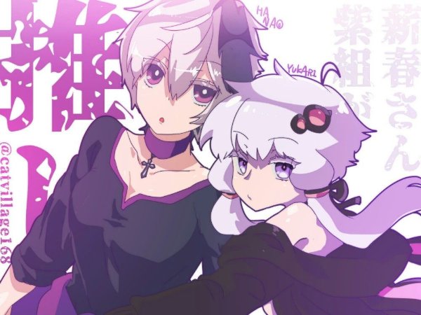 YukaFlower (Yuzuki Yukari x flower)