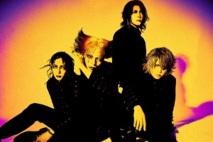ARLEQUIN