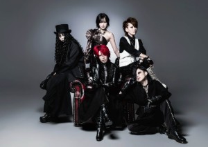 exist†trace