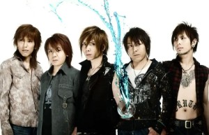 Janne Da Arc