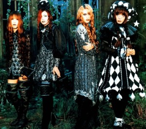 LAREINE