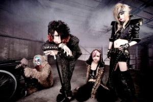MEJIBRAY