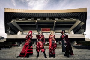 Royz