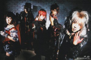 VIDOLL