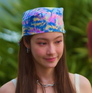 prim
