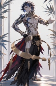 Lucifer