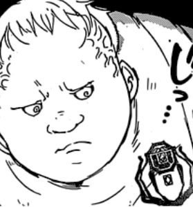 Adam