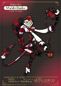Butler