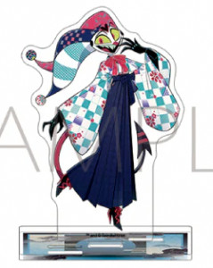 Kimono
