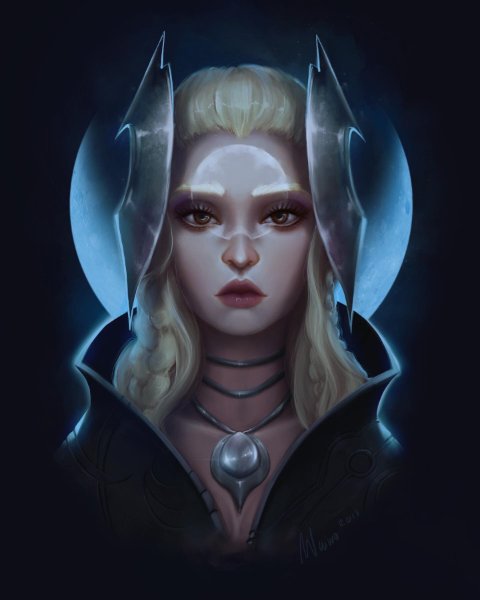 ALUNE