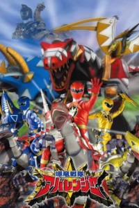 Abaranger