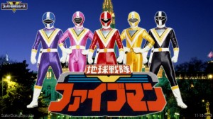 Fiveman