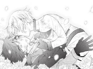 Fuck u if u ship this