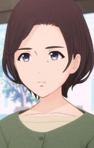 Yasue Iseri