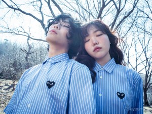AKMU