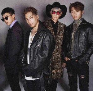 BIGBANG
