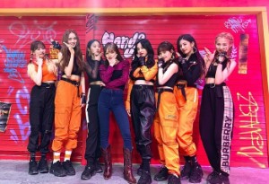 Cherry Bullet