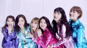 HELLOVENUS