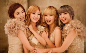 Secret