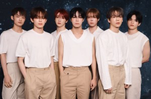 VERIVERY