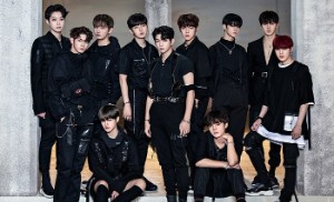 WANNA ONE