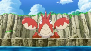Corphish