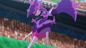 Naganadel