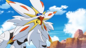 Nebby - Solgaleo (Nebulino]