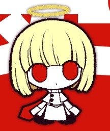 Aes