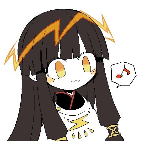 Azumain