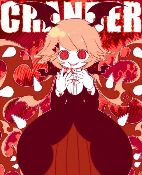 Cranber