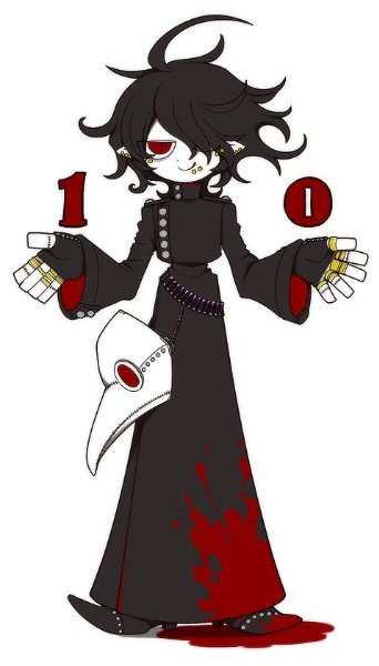Dokugai