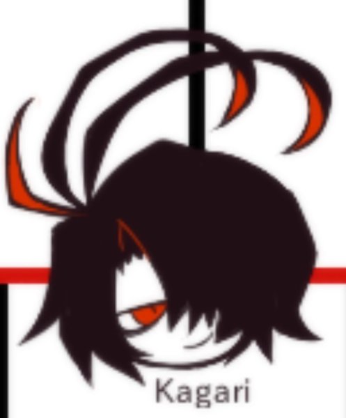 Kagari