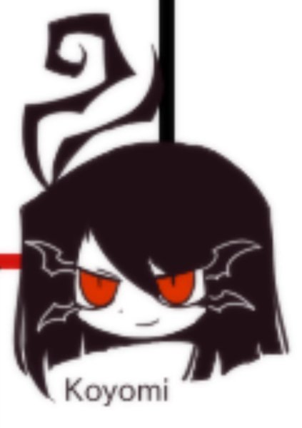 Koyomi