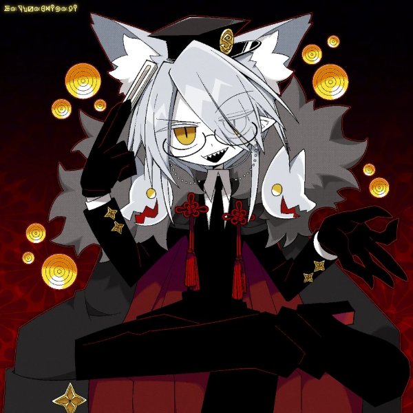 Yofunochimori